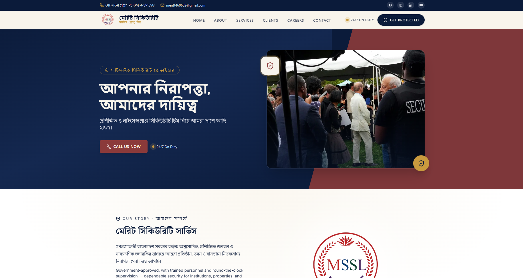 MSSL — website preview
