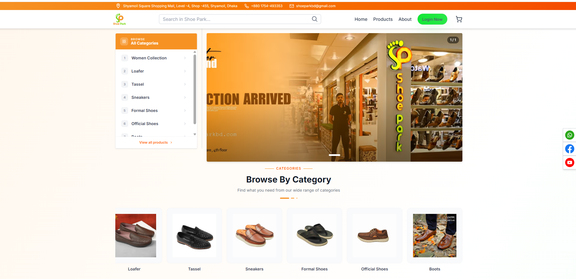 ShoePark BD — website preview